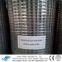 Electro Welded Wire Mesh
