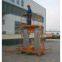 supermarkrt special lift platform