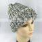 Knit marled Beanie Sports hat