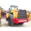 Used Dynapac Compactor CA25D