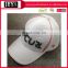 JEYA raised embroidery sandwish visor baseball cap piping snapback cap