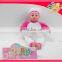 14 inch IC doll cute