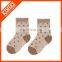 Wholesale jacquard customised socks