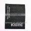 Reflective yarn smooth surface main woven clothing label