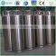 Low Pressure Steel Liquid Nitrogen Dewar