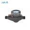 15mm20mm multi jet water meter in plastic