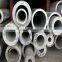 China Factory 304 Seamless stainless steel pipe