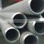 good quality ASTM A312 TP201 stainless steel seamless pipe