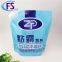 Stand up Spout sealing composite packaging bag for Lime powder/fertilizer