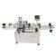 High Speed Front and Back Labeling Machine LD-450S