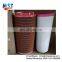 Manufacturer air filter 2914507700 2914501800