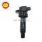 Coil forToyota Nissan Honda Mitsubishi Hyundai Pack Engine Car Parts Auto Oem Ignition Coil 27301-2B010 For Japanese Cars