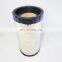 High Quality Air Filter excavator diesel engine air filter af26483