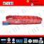 Polyester 2500KG Round Lifting Sling