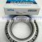 High precision HM518445/10 Taper roller bearing 518445 bearing famous brand