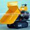 CE mini track dumper