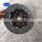 China Supplier Asbestos-free Clutch plate for Kubota M6040