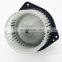 Blower Motor for Mitsubishi Lancer Outlander 7802A017