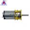 Micro Speed Reduction Motor DC 6V 50RPM with Full Metal Gearbox 0.18A