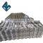 0.5mm thickness 4x8 galvanized corrugated steel sheet for roofing from China qualified supplier