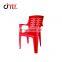 Taizhou professional supplier cheap price high quality strong plastic chair mould
