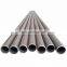 Hot-rolled Astm Standard Carbon Steel Pipes From China Factory