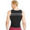 New Design Fat burning tummy and back heart fitness sweat running suit, weight loss vest corset