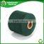 Manfacturer knitting cotton 6s dark green colour blanket yarn HB509 China