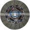 GKP9033A12 /auto Clutch Disc From Chinese /truck Clutch Plate Manufacturers for 31250-36113/ Aisin Clutch Cover