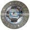 41100-23035,GKP9007A01   215mm 8.5'' auto parts/spring clutch/pressure plate /clutch plate  used for Hyundai