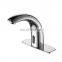 gaobao Convenience single cold automatic touchless sensor water tap bathroom sensor basin faucet