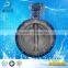 High performance 10 inch flange connection worn gear operated metal hard sealing butterfly valve