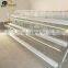 XINHAI high quality poultry egg layer chicken cage for sale