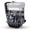 Del Motor Parts 1.5L DLCG14 Engine For Brilliance Jinbei T50 T52 X30 X30L