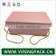 custom cardboard paper gift box with handle/cardboard carrying box with handle