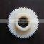 OEM small plastic chain gear for toy
