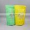 Matte Black Package Stand Up Pouch/Aluminum Foil Packaging Zip Lock Bag/Doypack Mylar Storage Food Bags