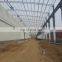 Ready Made Colour Cladding Prefabricated Steel Structure Industrial Building Plans