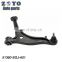 51360-SHJ-A00 Front Suspension Adjustable Lower Control Arm wishbone arm for honda car parts for Honda Odyssey
