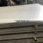 No.1 2B 8K BA HL N4 surface 8mm thickness 202 stainless steel sheet