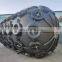 Tire Chain Net Good Quality Factory Directly Pneumatic Fendere