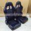 JBR 1007 single adjustor sports seat Wholesale high-end PVC racing seat  car seats