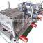 2021 high precision plastic mould household electric appliances air conditioner molded parts injection mold manufacturer