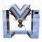 V type powder grinder automatic mixing  machine