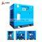 China screw compressor 37 kw industrial screw air compressors used air  screw compressor