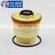 FILONG manufacturer Hot sell fuel filter Element type FFH-70031 23390-0L050 1770A337 1770A338