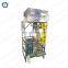 Hot sale automatic spices coffee powder weighing filling packing machine