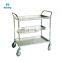 Morntrip Best Selling Hospital Treatment Cart Stainless Steel Car For Nursing Medical Dressing Carriage Vehicle Medicine Trolley