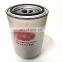 Factory direct sales screw air compressor  accessories oil filter 22436323