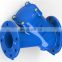 Oem Double Flange One Way Dn200 Ductile Iron Vertical Ball Check Valve